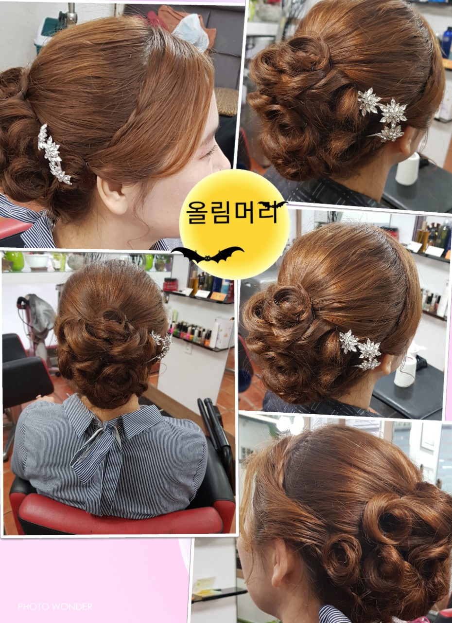 샤플리헤어