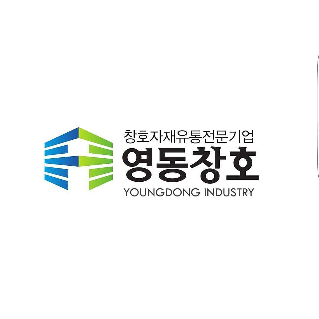 영동창호