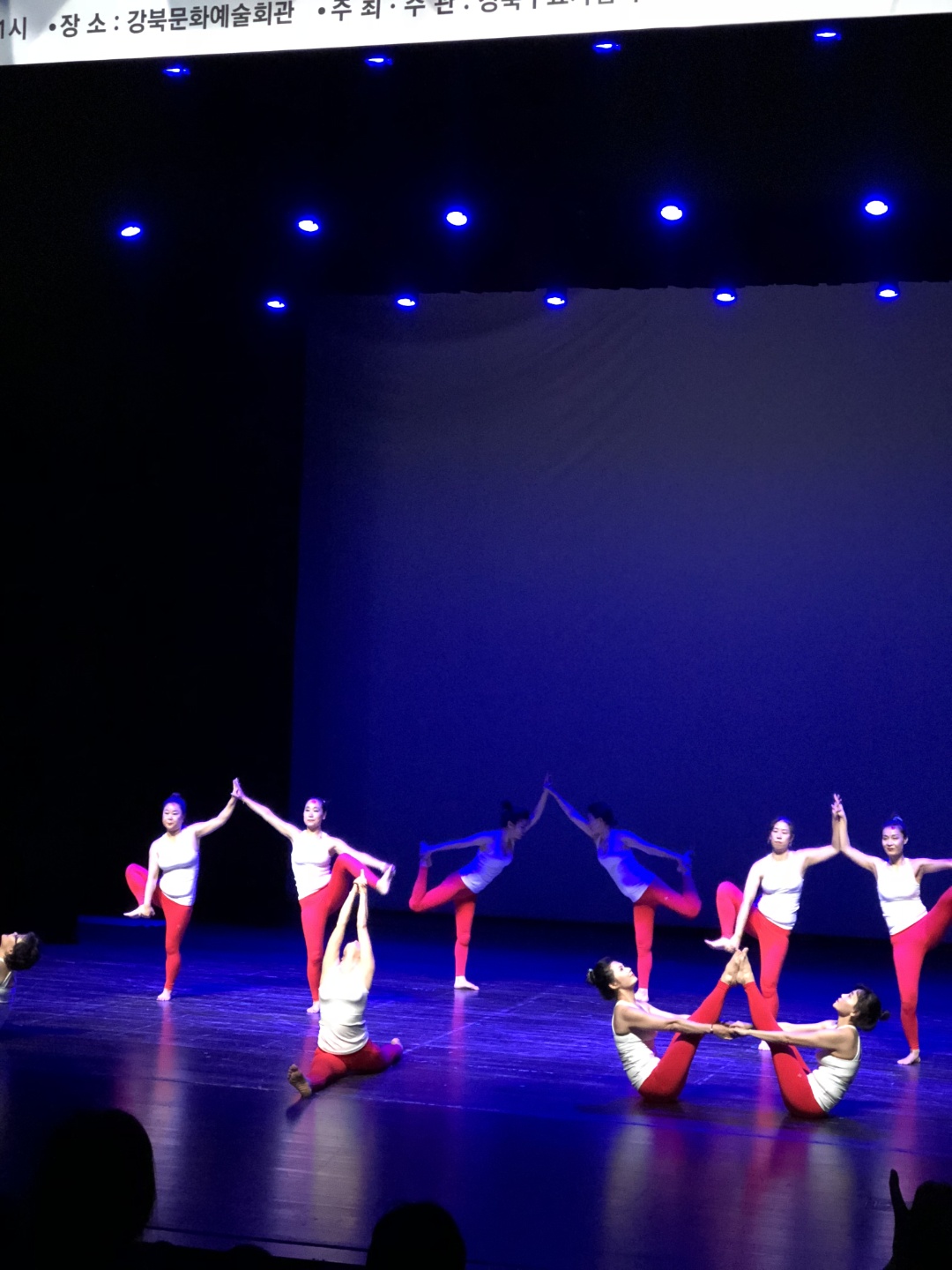 은벨리앤요가 대표 이미지