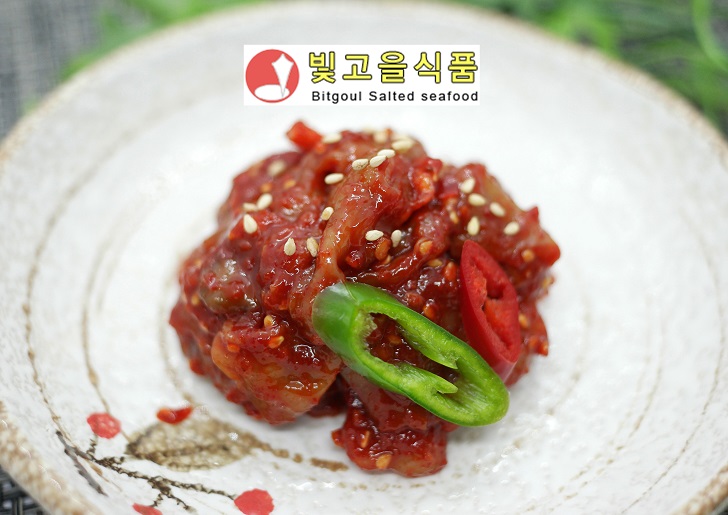빛고을식품