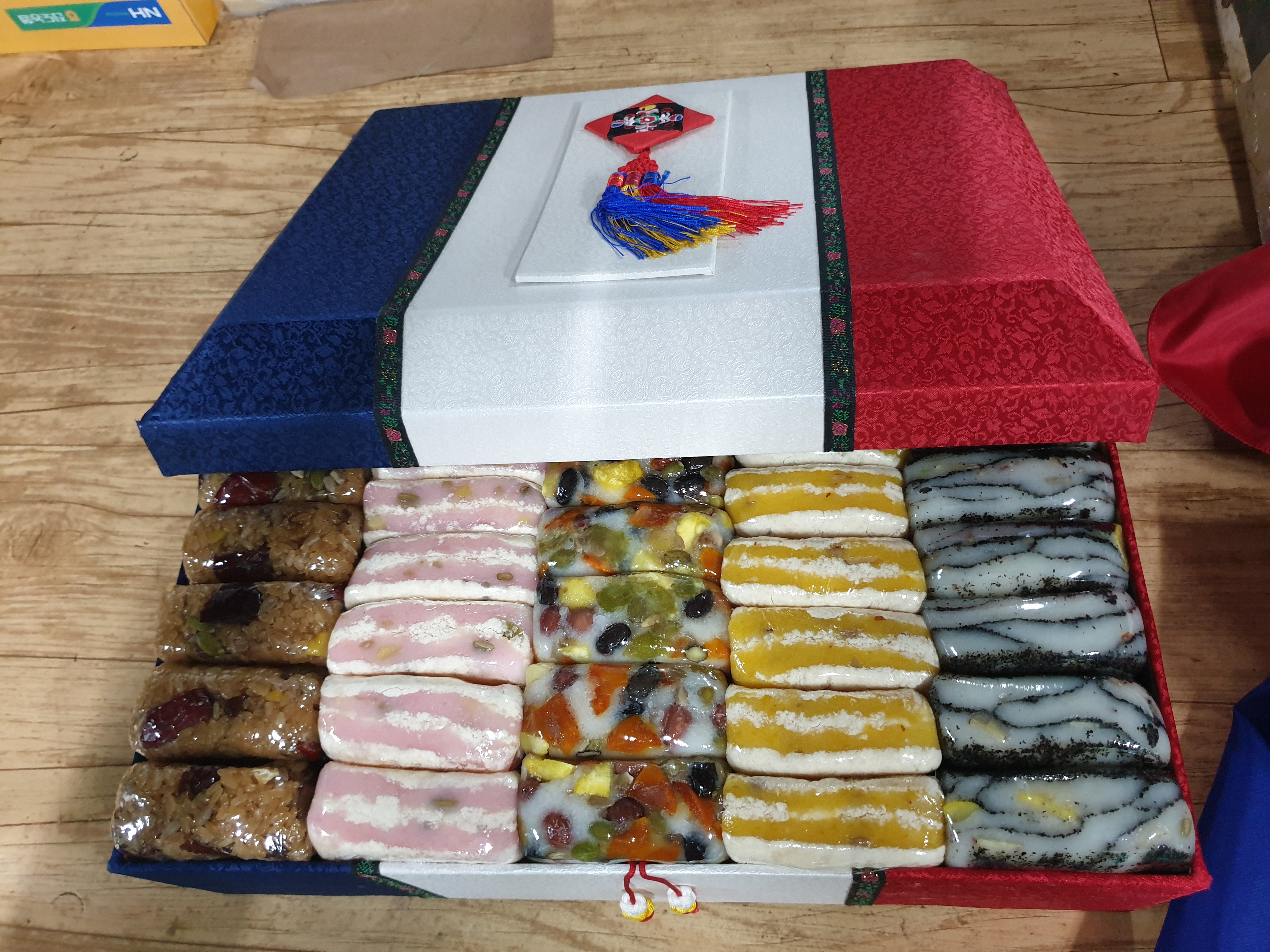 떡사랑