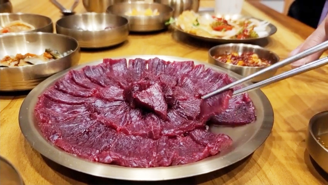 봉화생고기