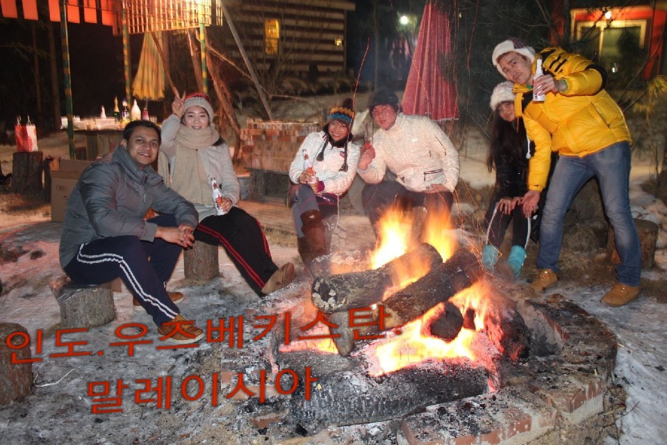 하이디코리아
