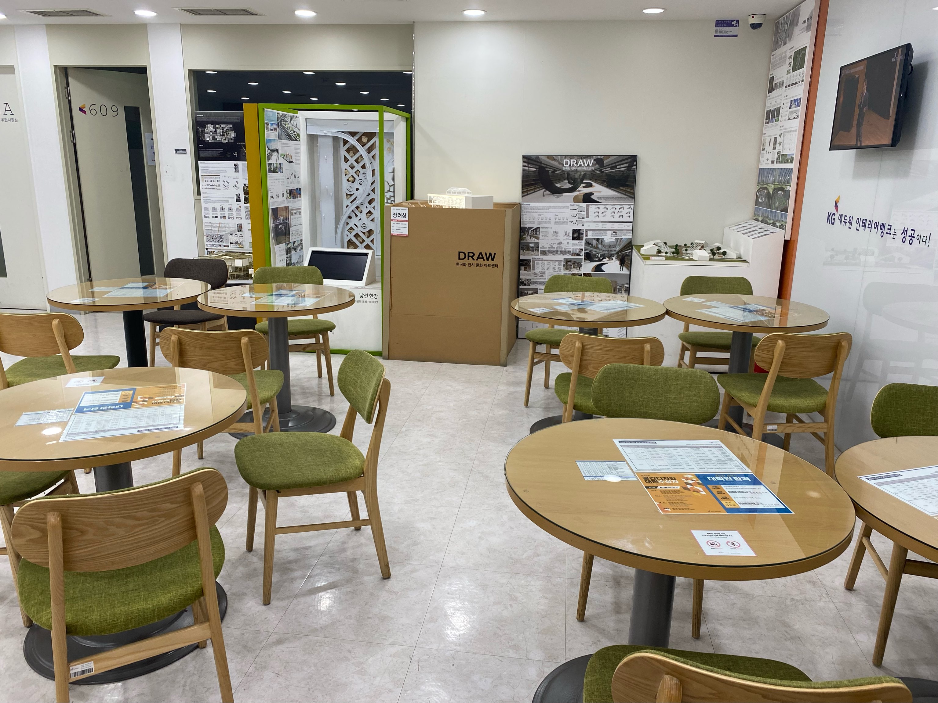 포토샵 학원 대표 이미지