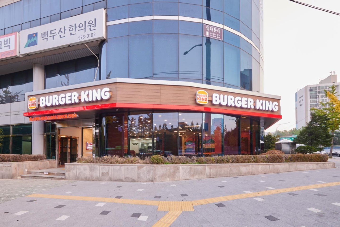 버거킹 하계점 설명사진