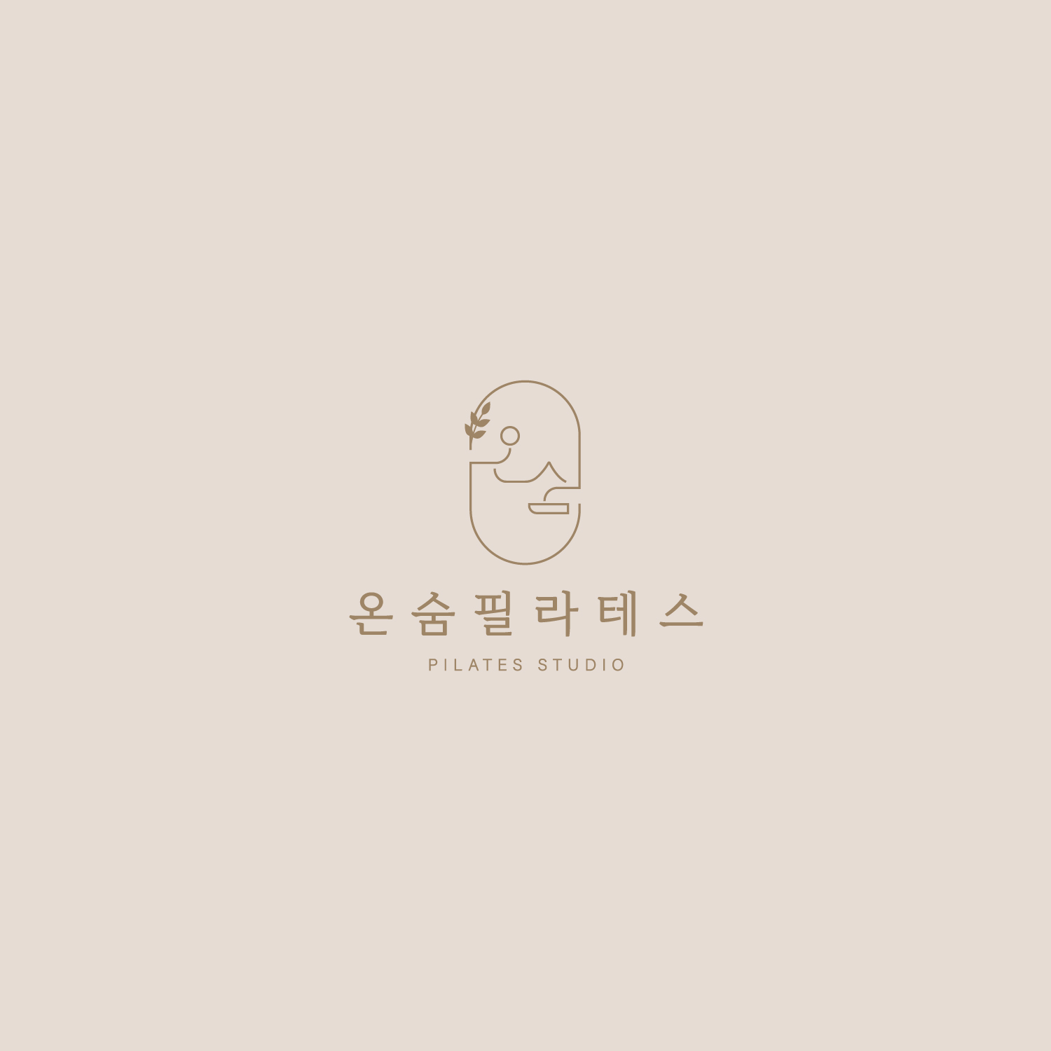 온숨필라테스