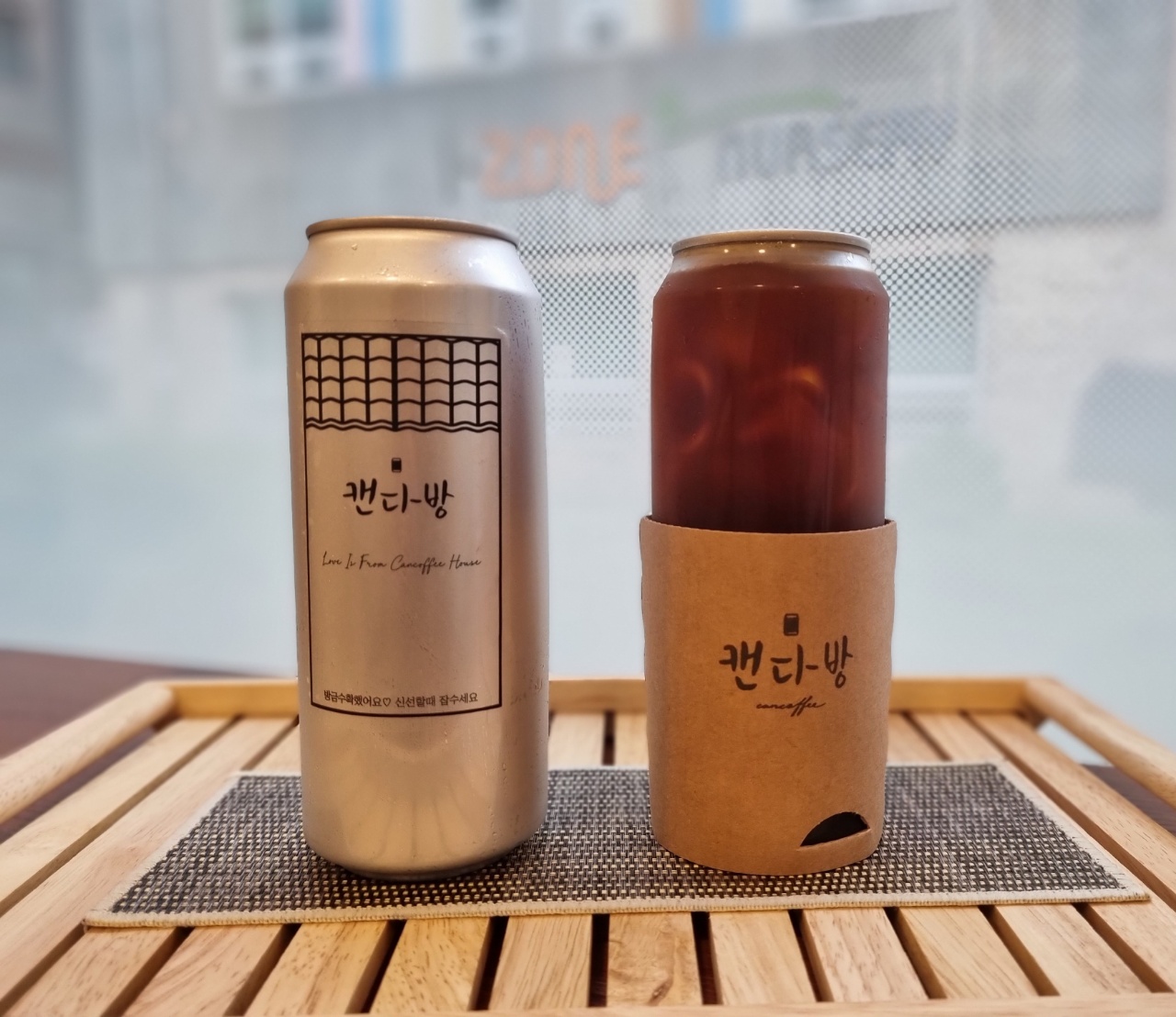 캔다방 매탄점