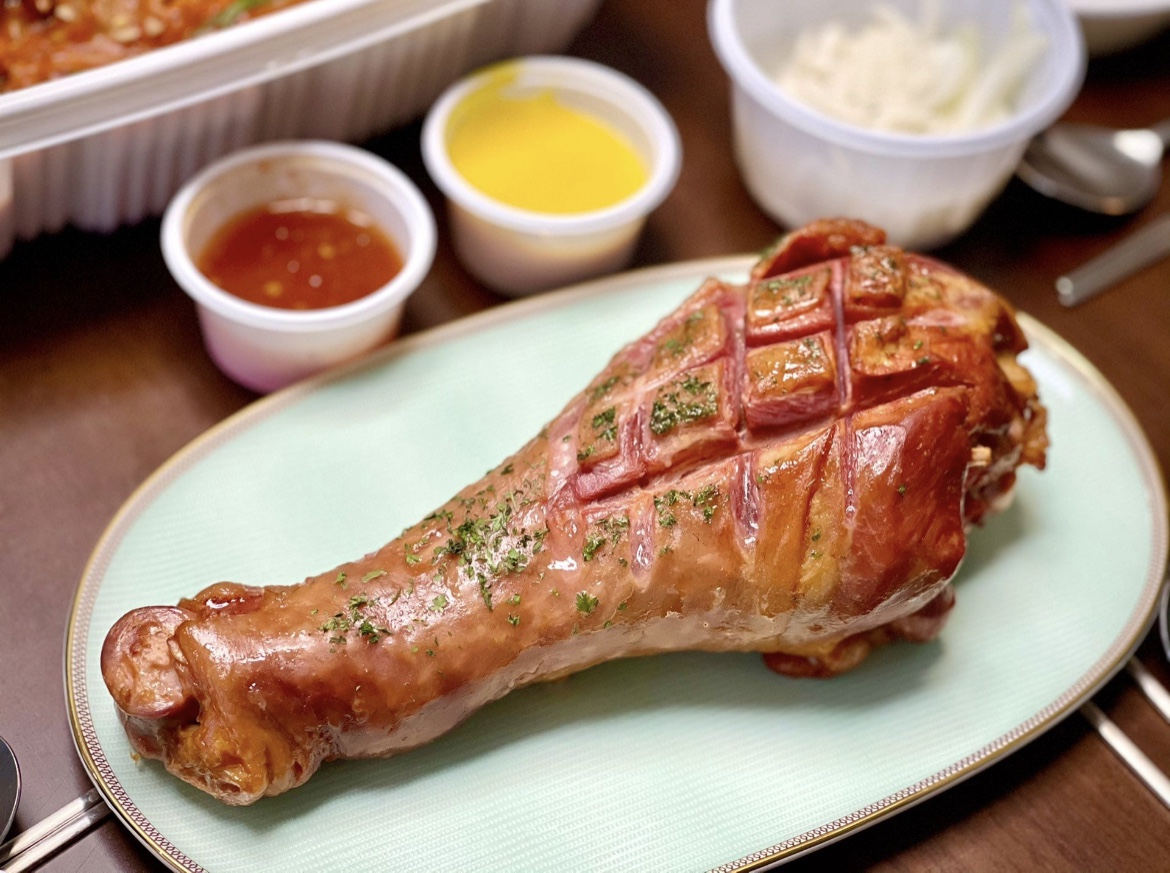 행님포차 부산대점