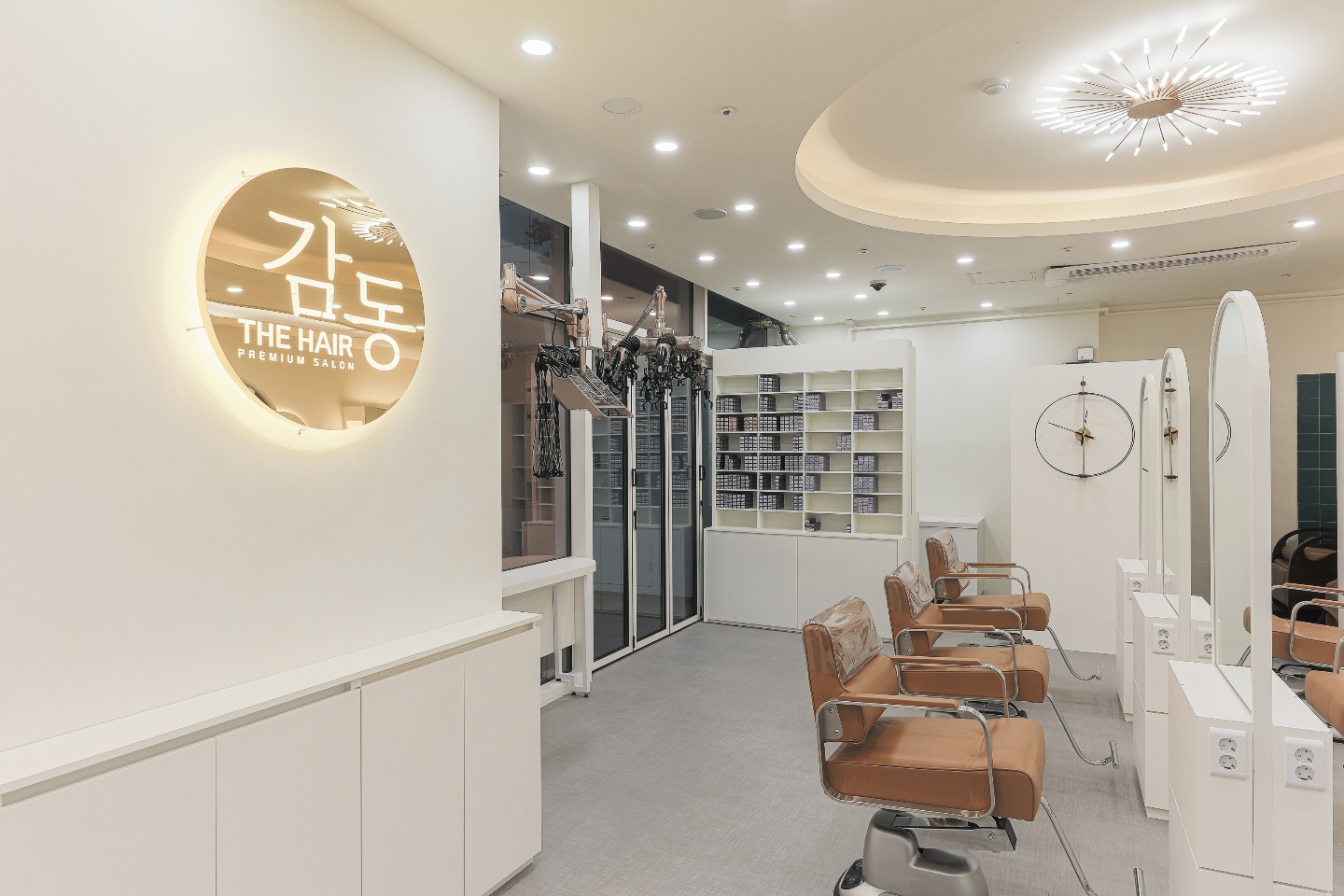 더헤어 감동