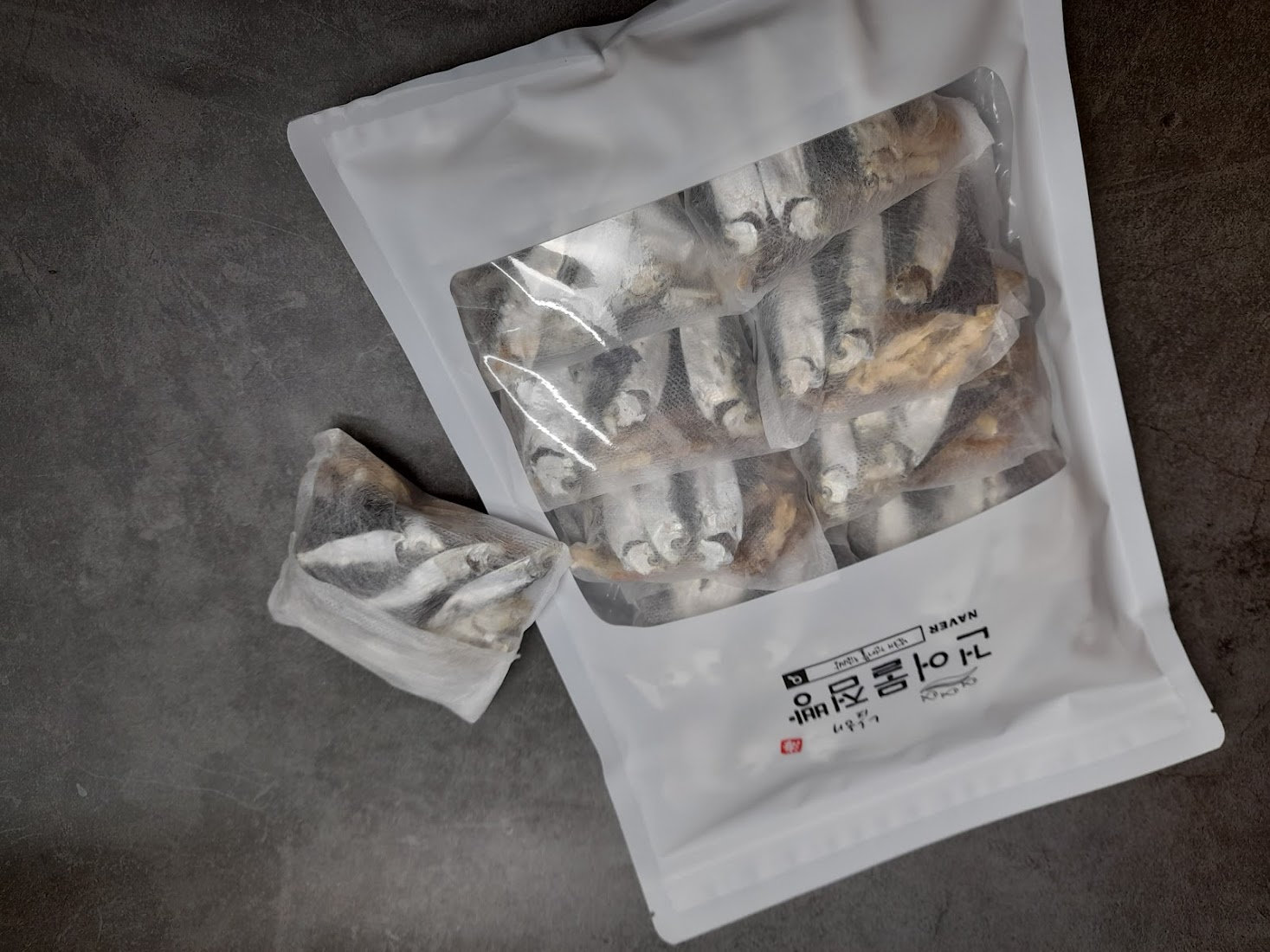 남해건어물점빵