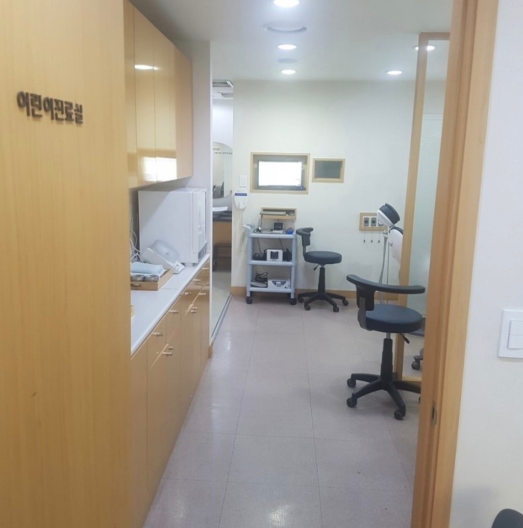 키즈앤패밀리치과