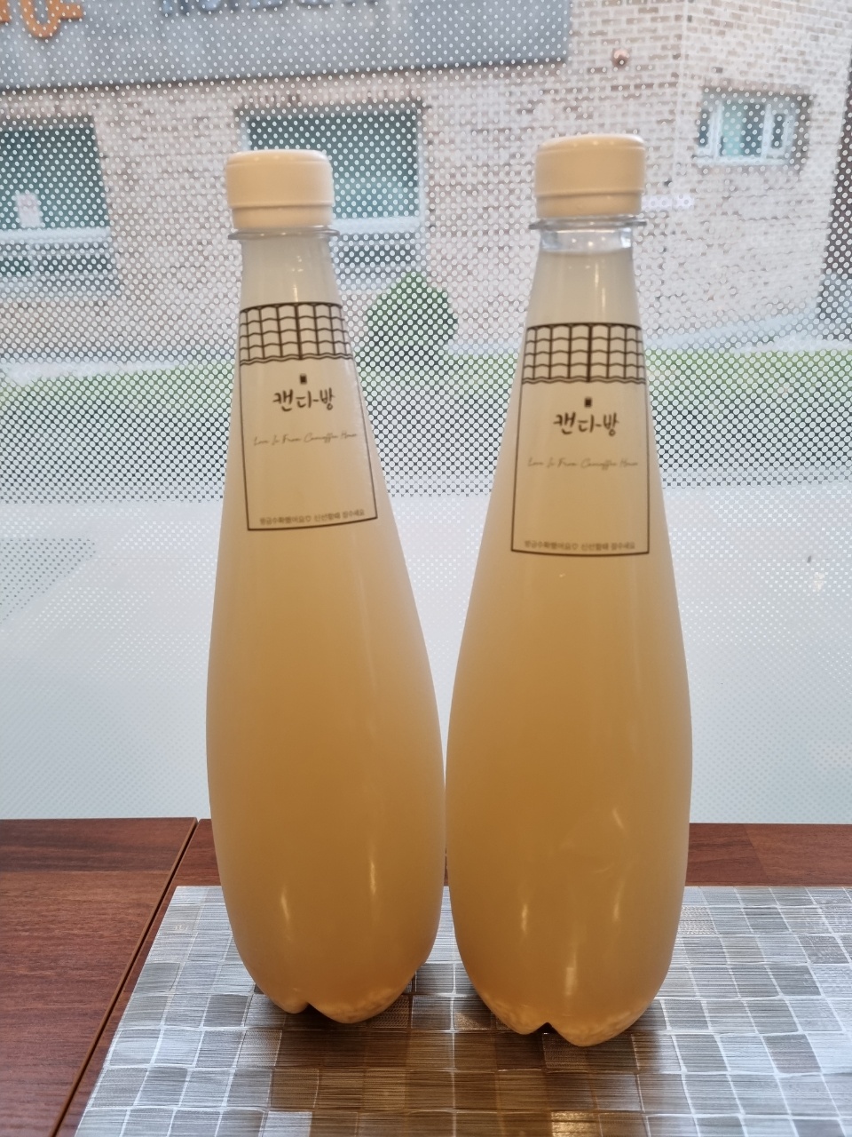 캔다방 매탄점