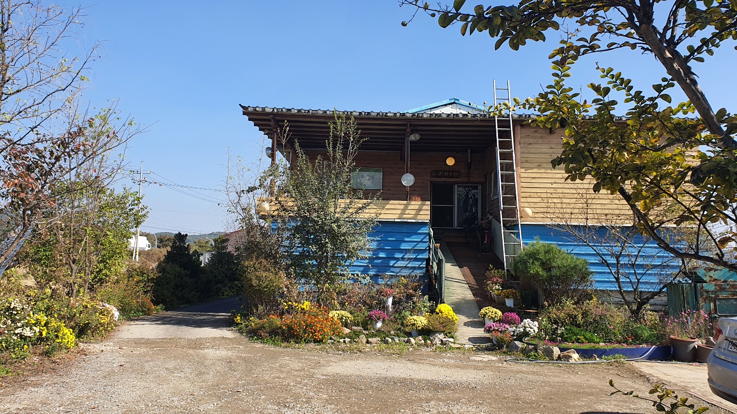 천지수산