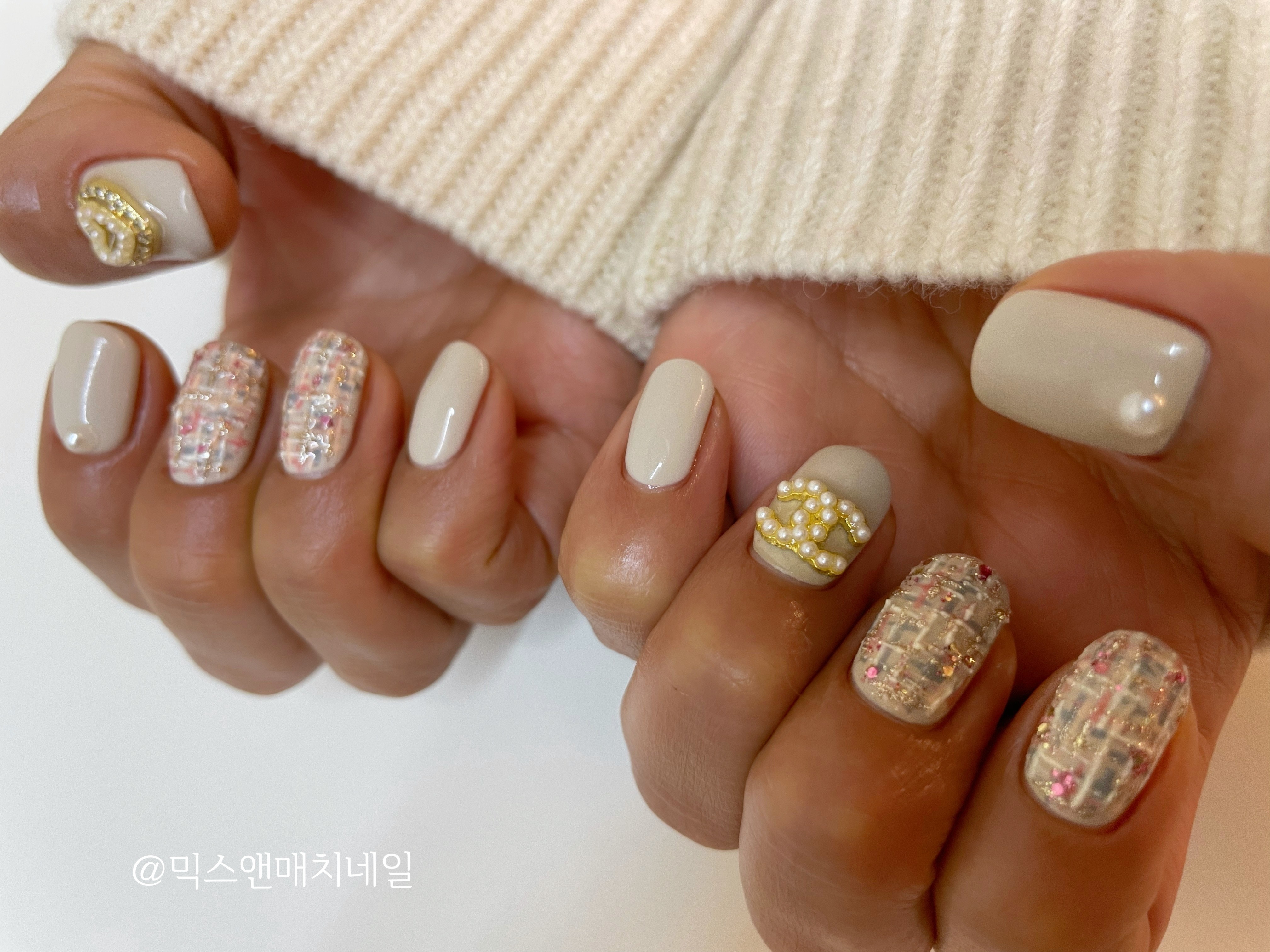 믹스앤매치