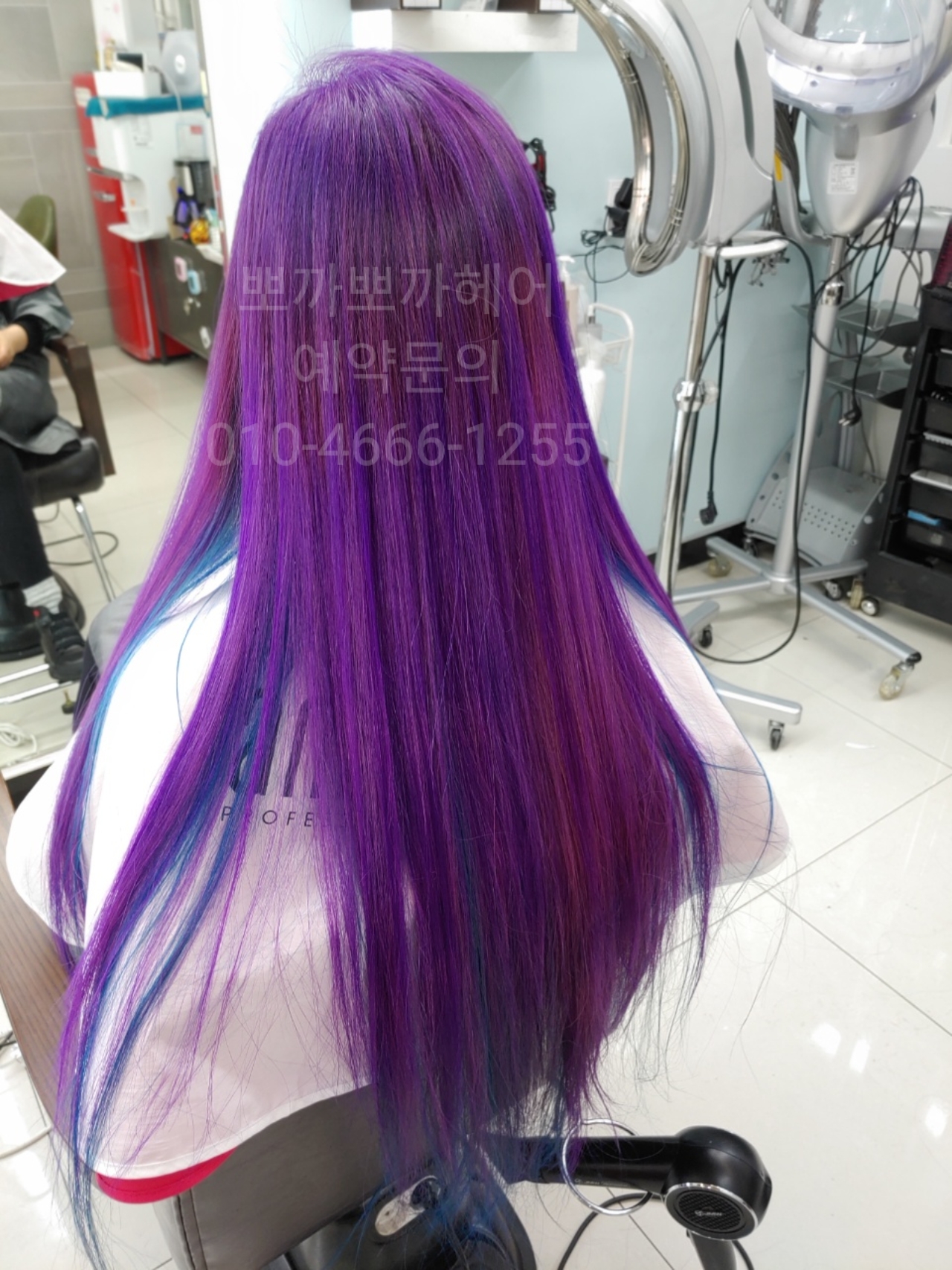 뽀까뽀까헤어