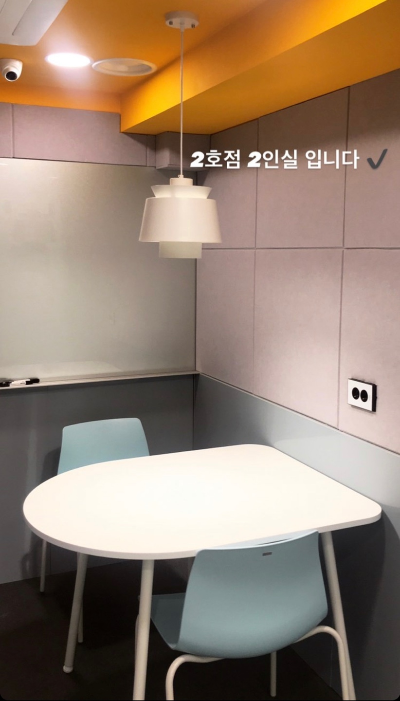업체사진