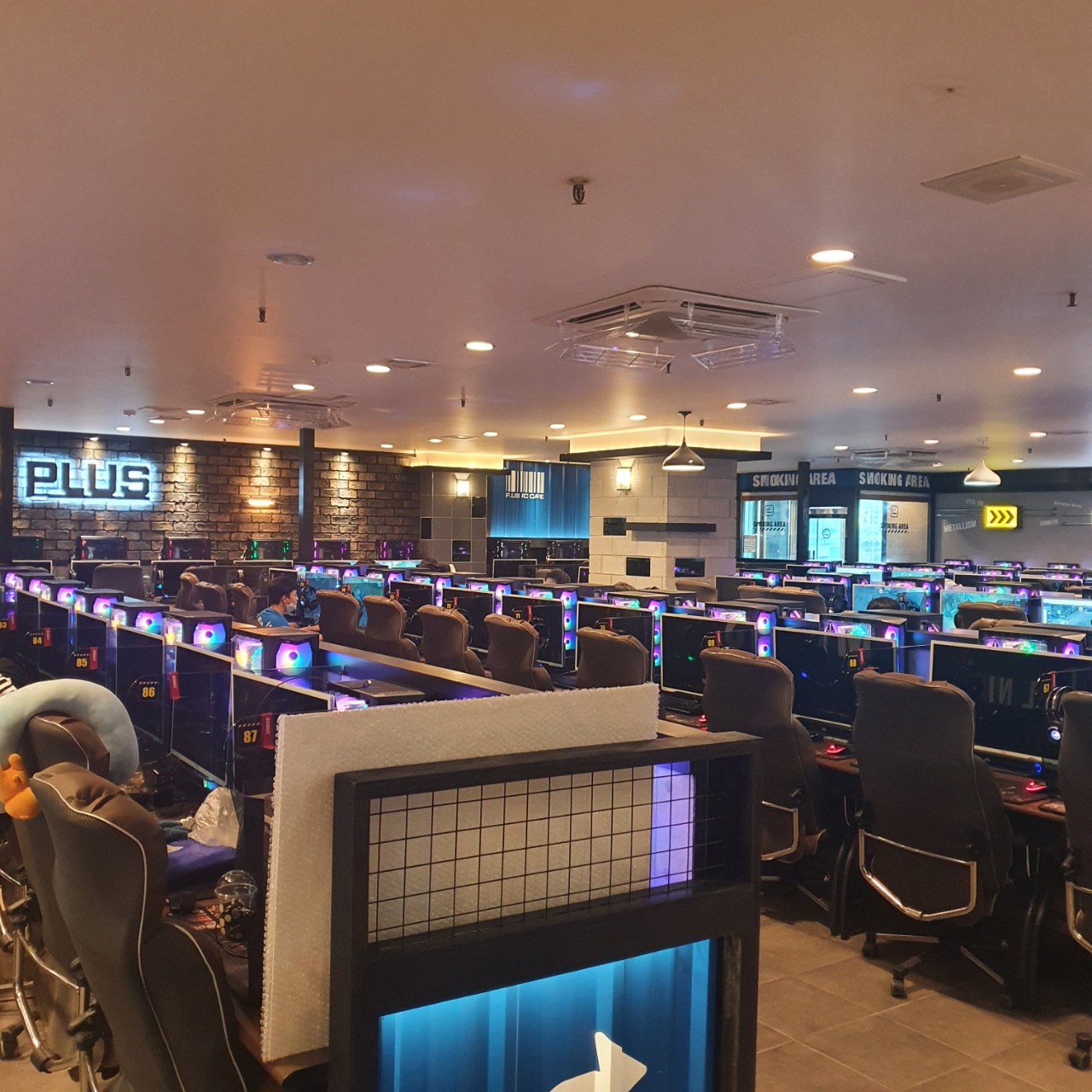 플러스pc방