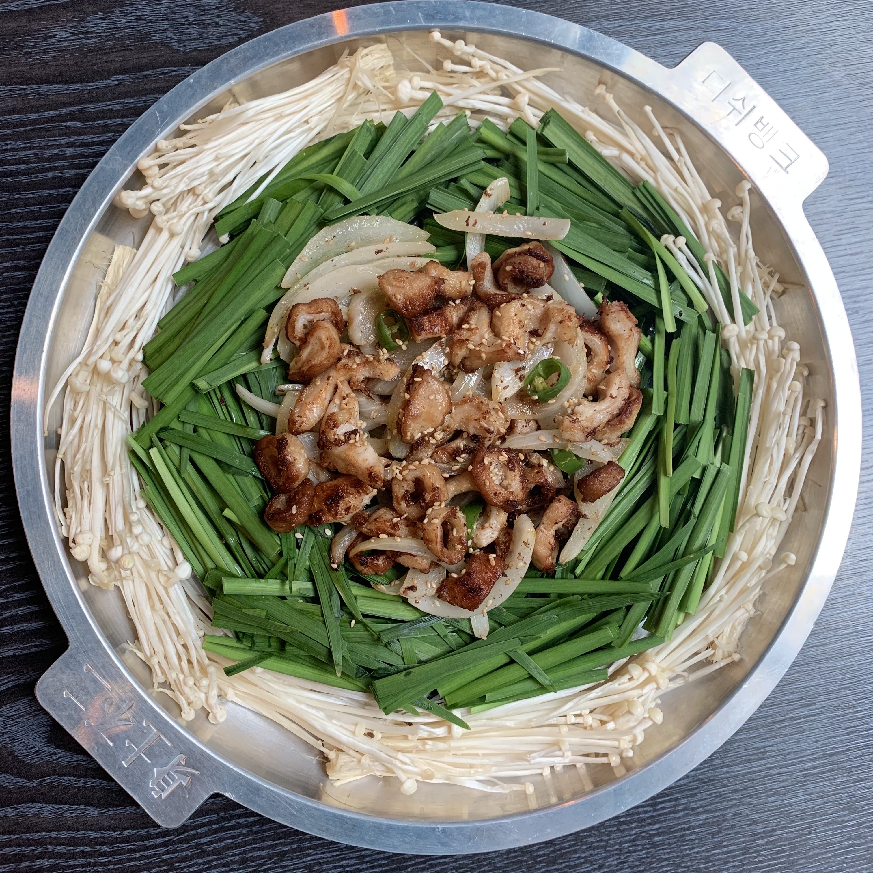곱창의전설 별내점