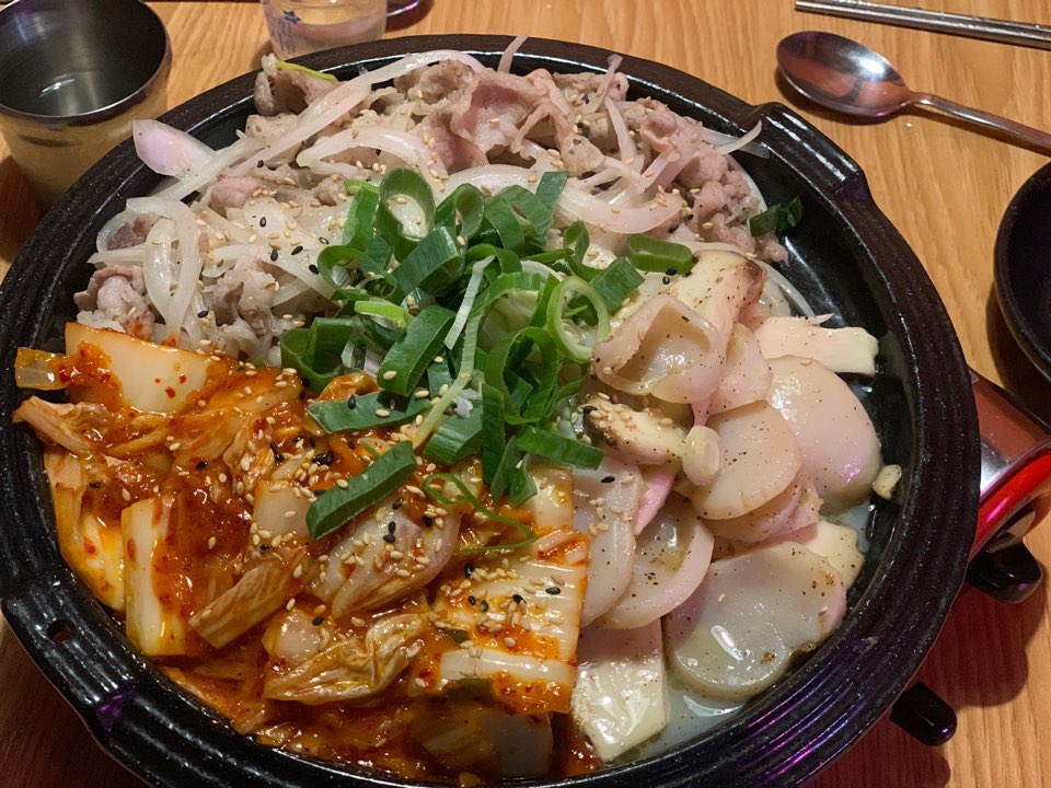 행님포차 부산대점