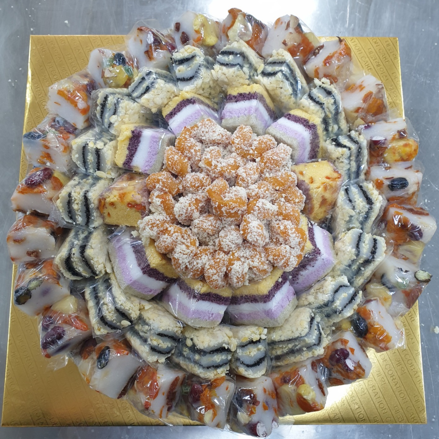 미당떡전문점