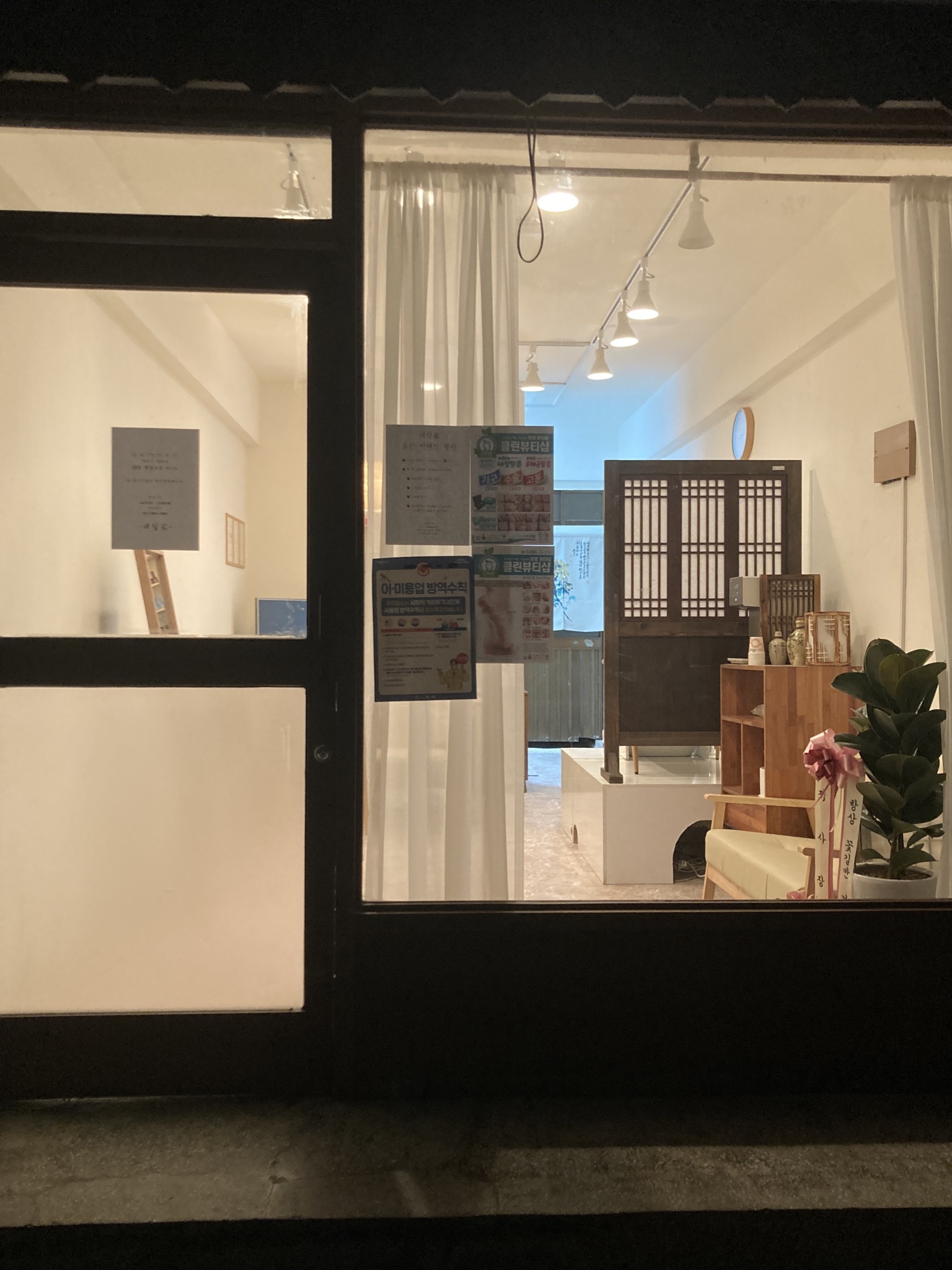 네일가 대표 이미지