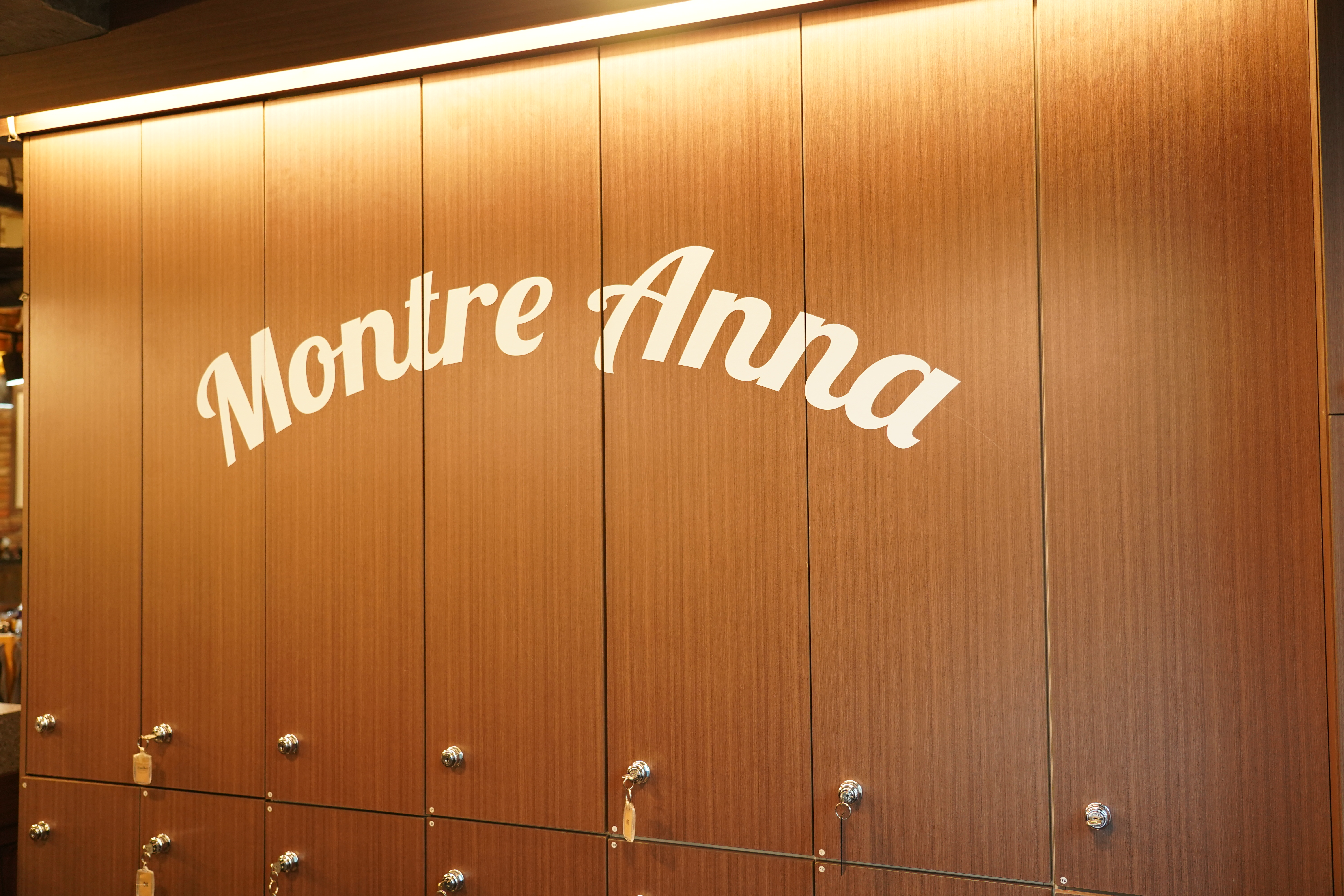 몬트라란나 (망우) 매장 사진 5