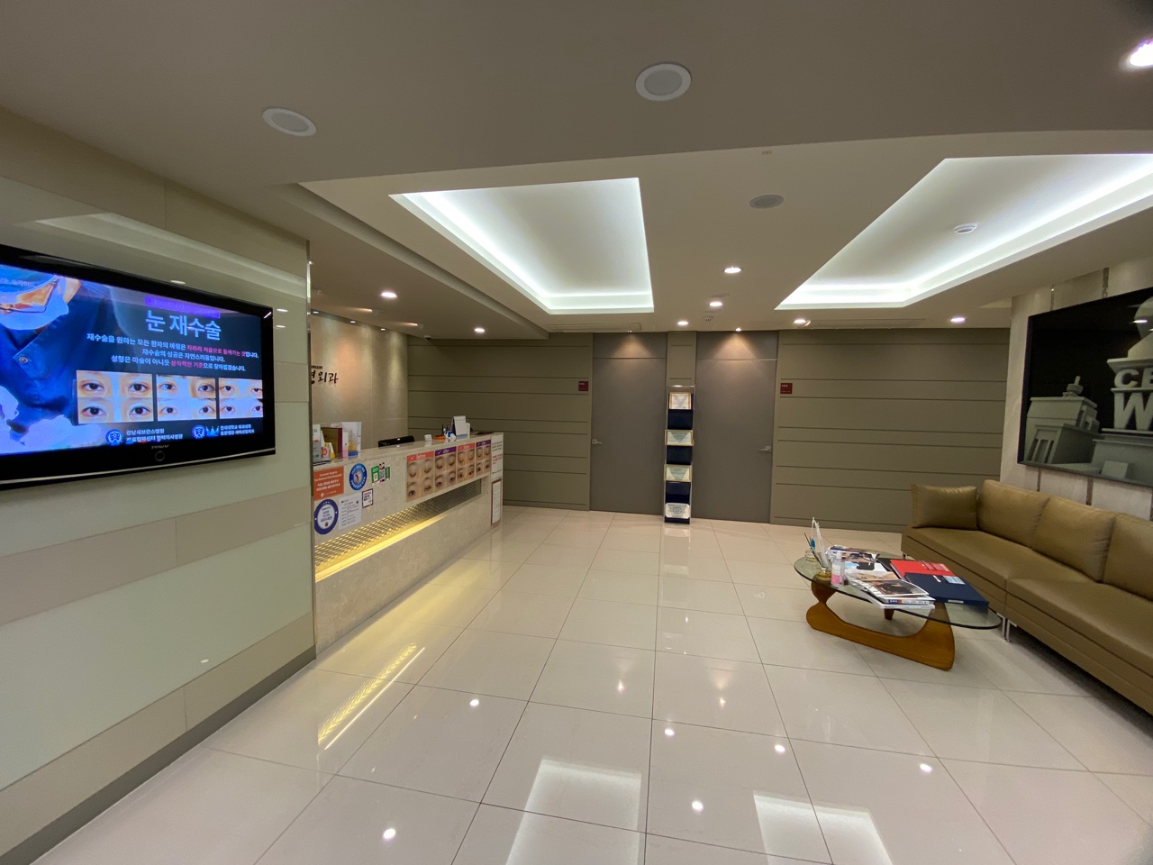 세미성형외과의원 대표 이미지