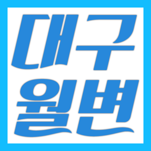 SB파이낸셜대부