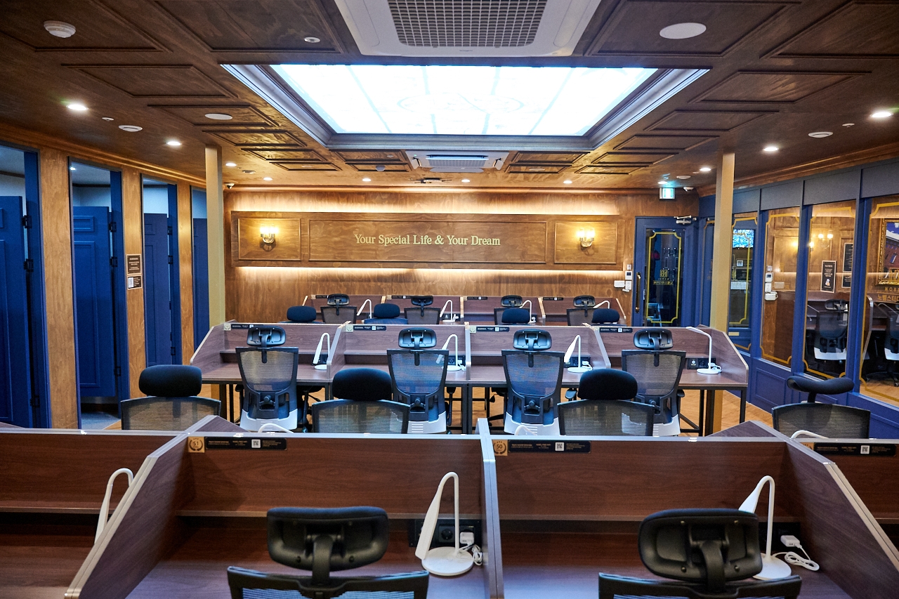 노벨스터디카페 2호점