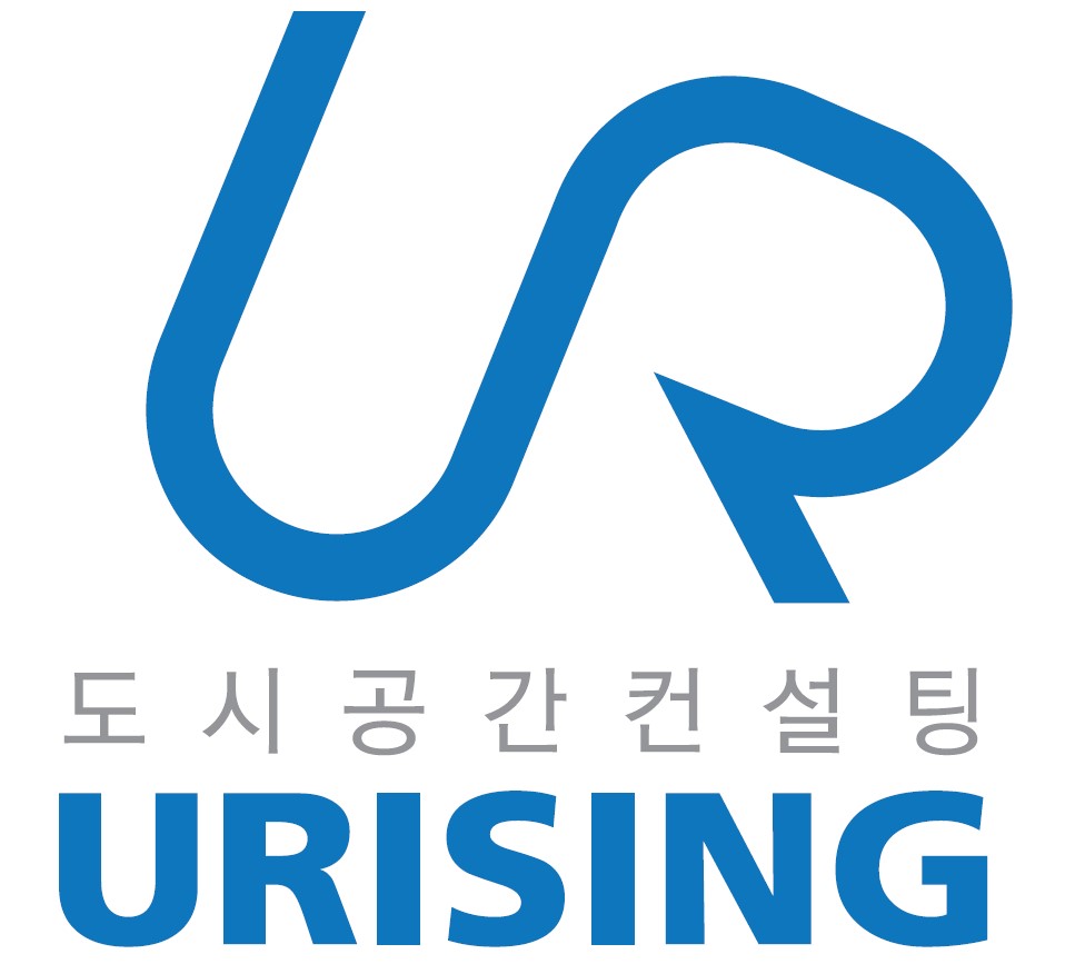 유라이징