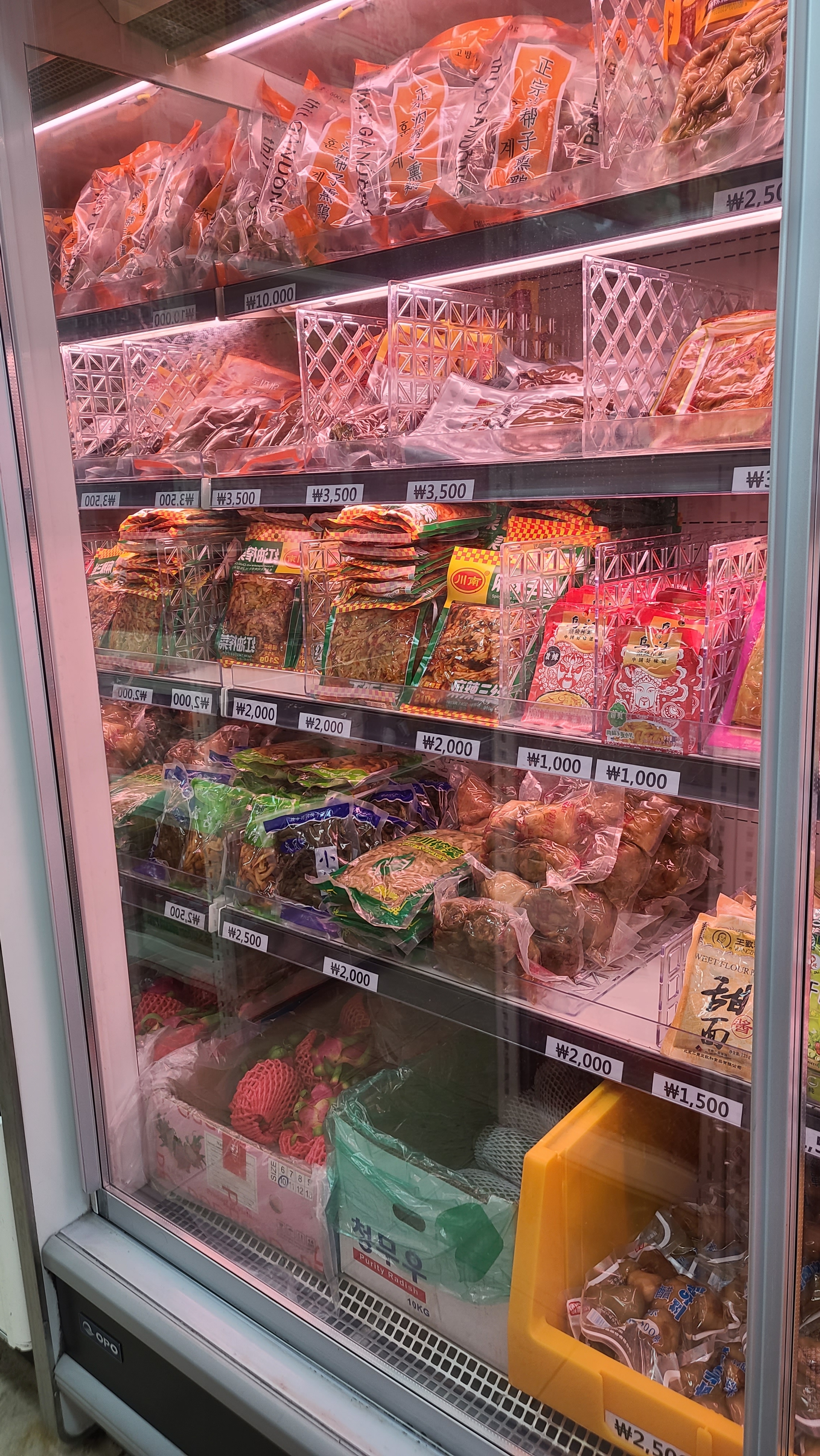 밀레니엄