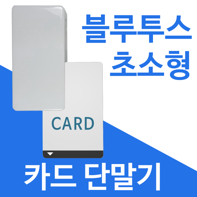 성원정보통신