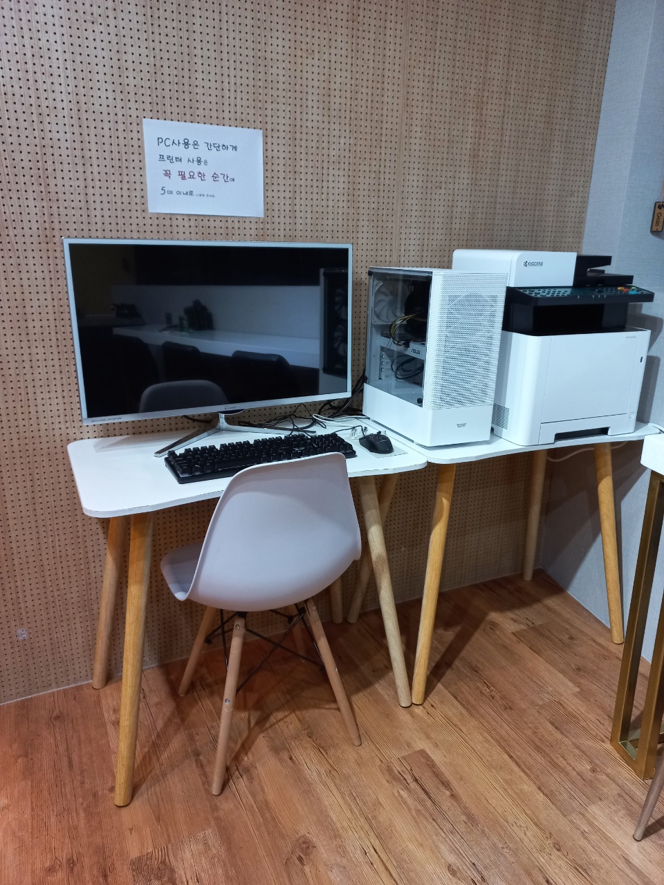 업체사진