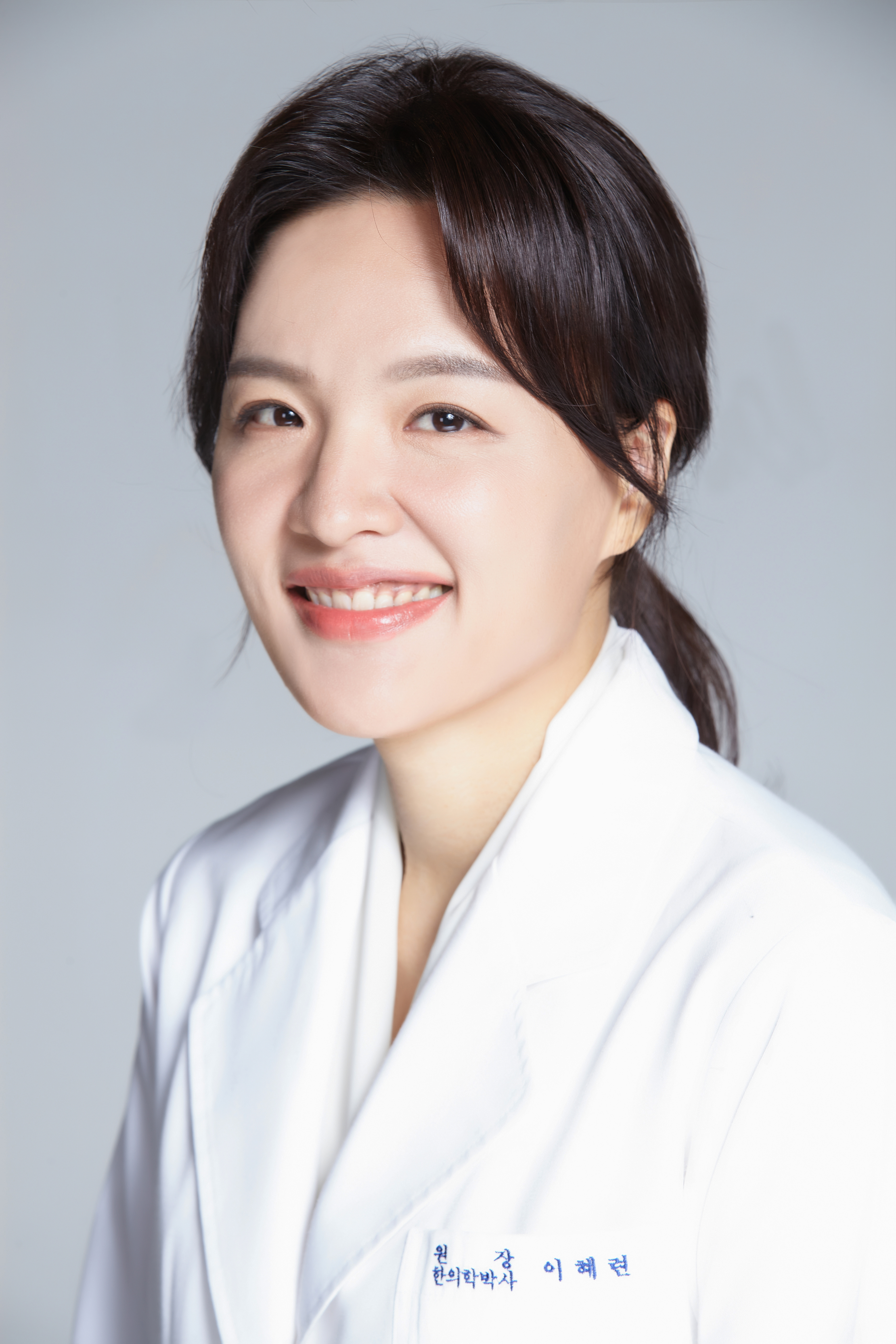참경희한의원
