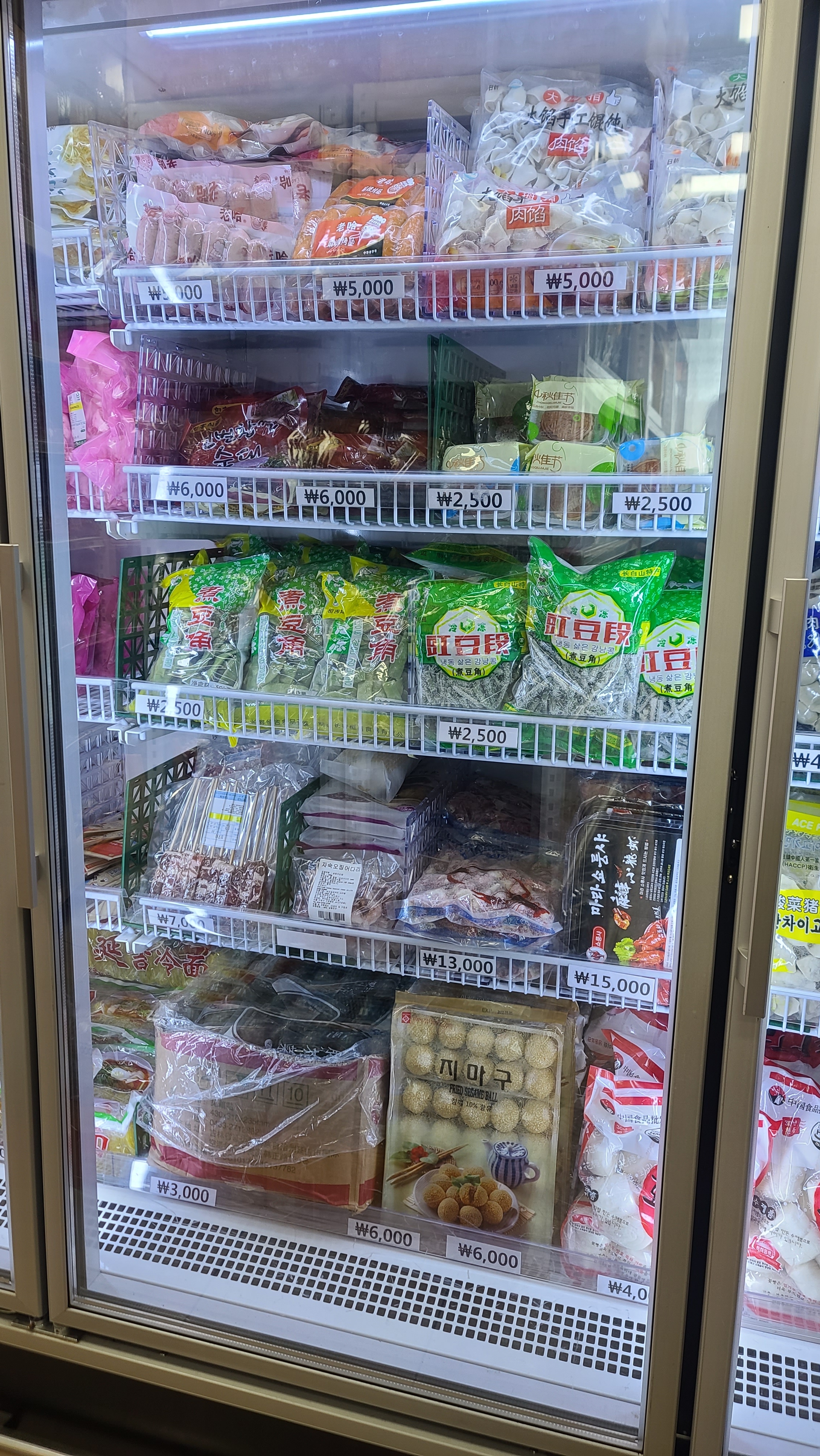밀레니엄