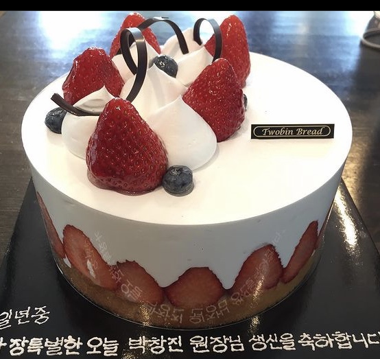 투빈브레드