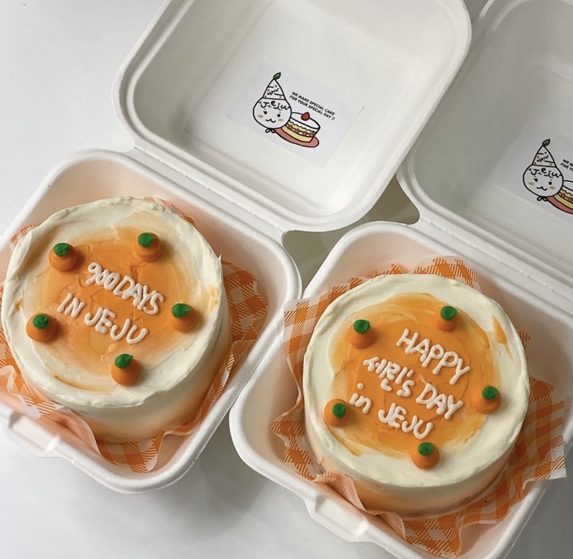 오프리르제주