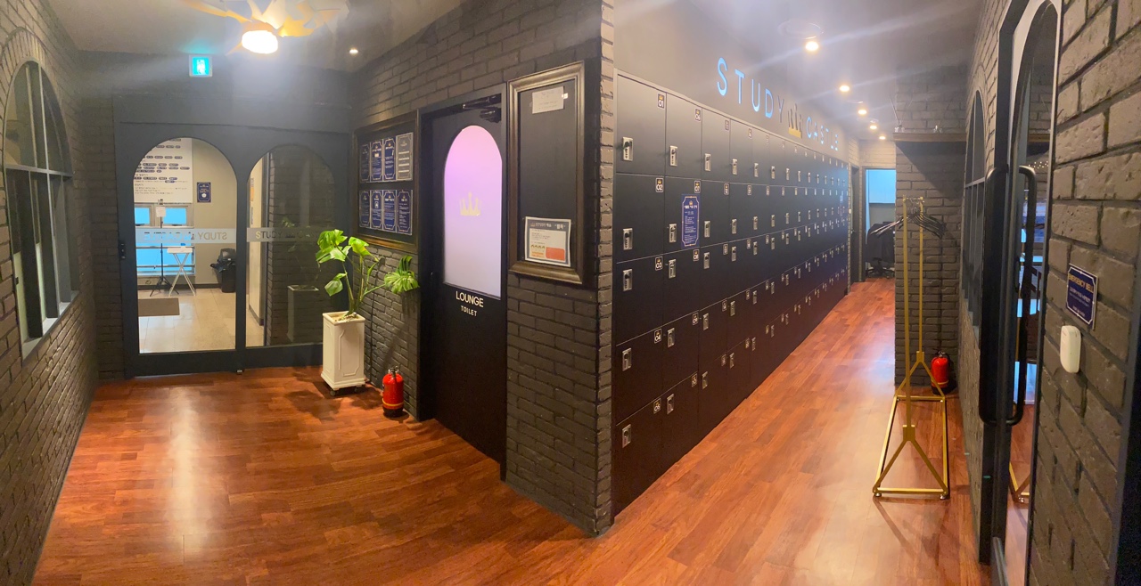 업체사진