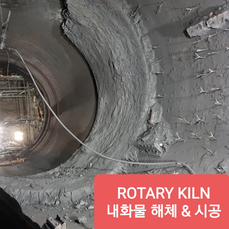 와이에프이엔지