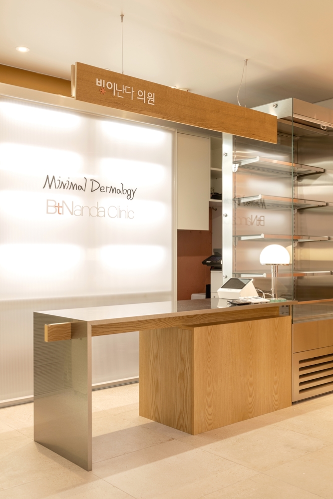 빛이난다의원 대표 이미지