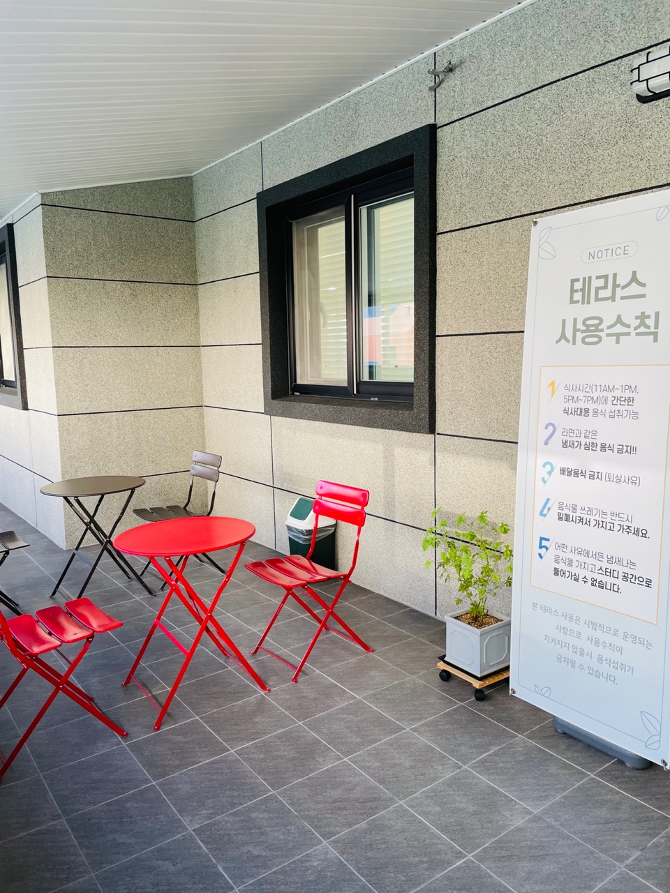 업체사진