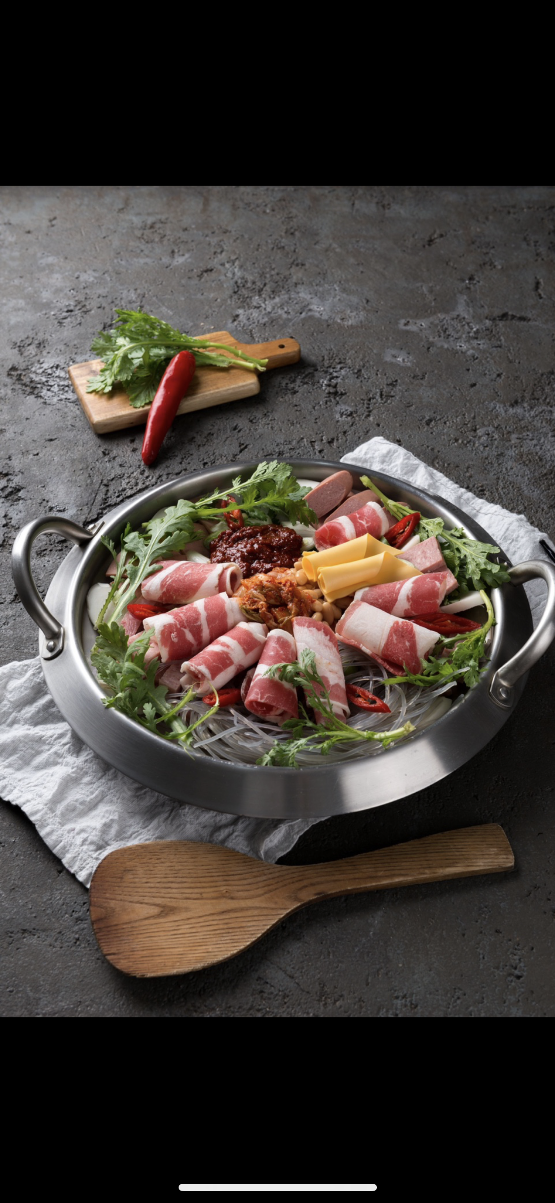 삼대부대찌개