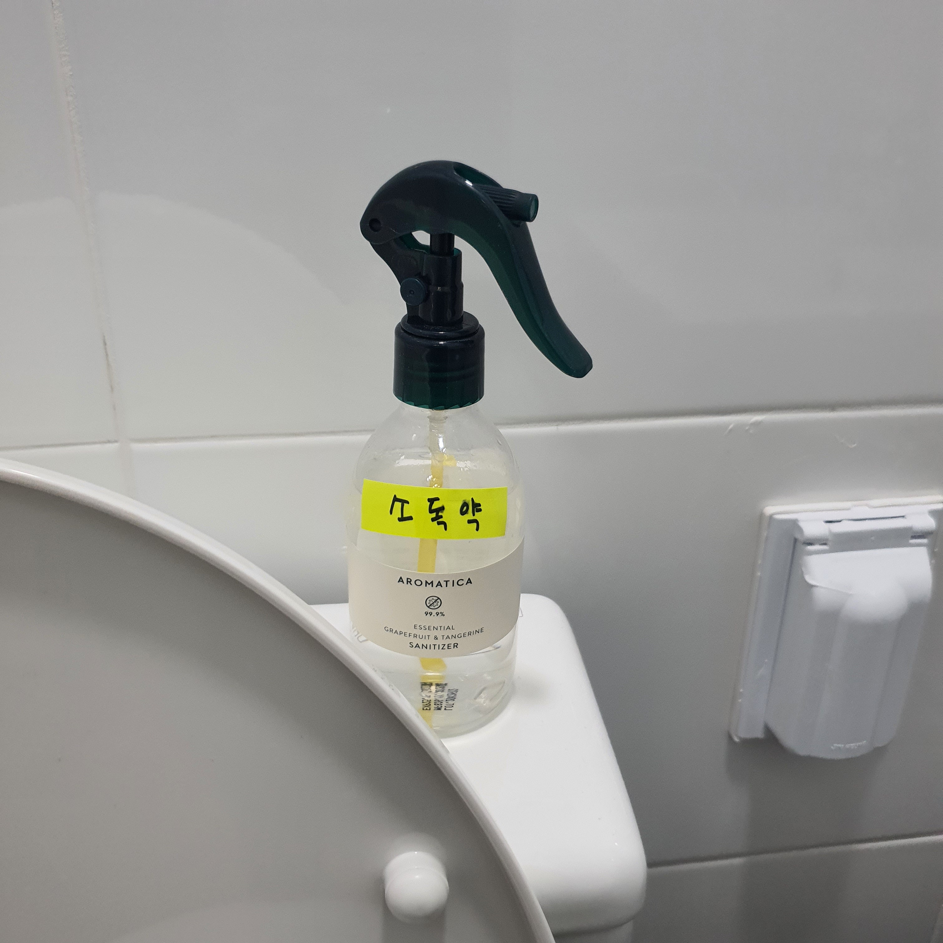 업체사진