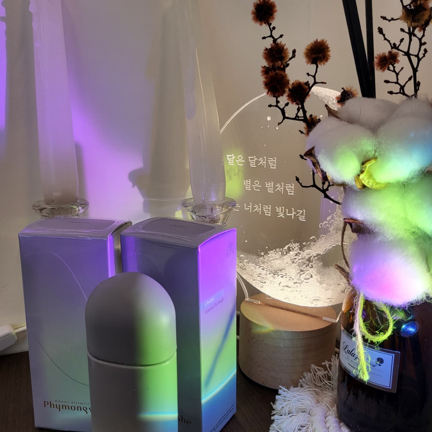 에프터눈 대표 이미지