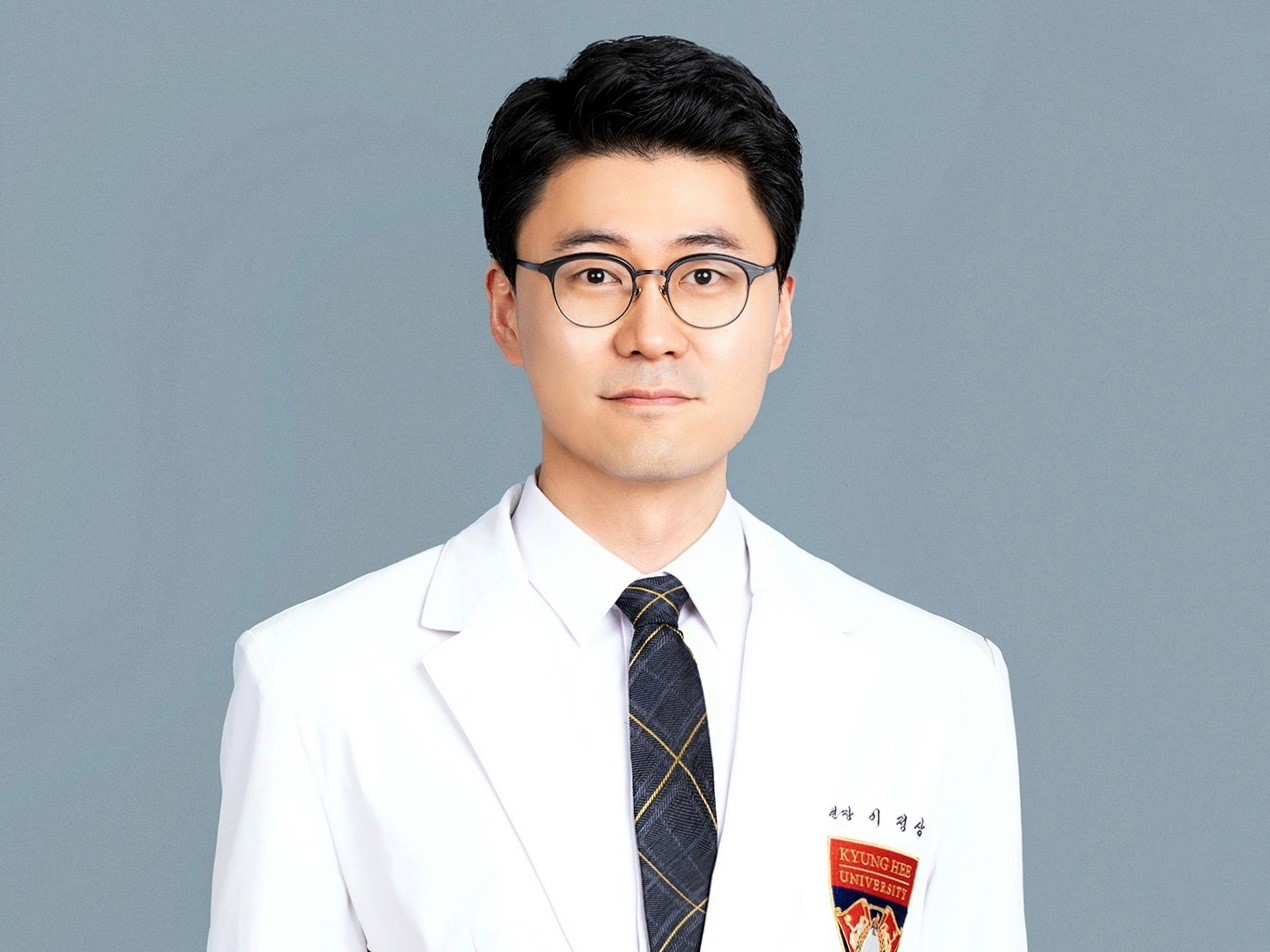 이정상한의원