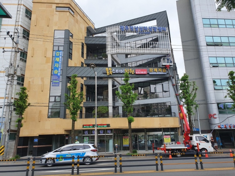 광주전남 심리상담센터 대표 이미지