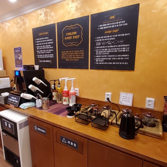 초심스터디카페 부평시장역점 대표이미지