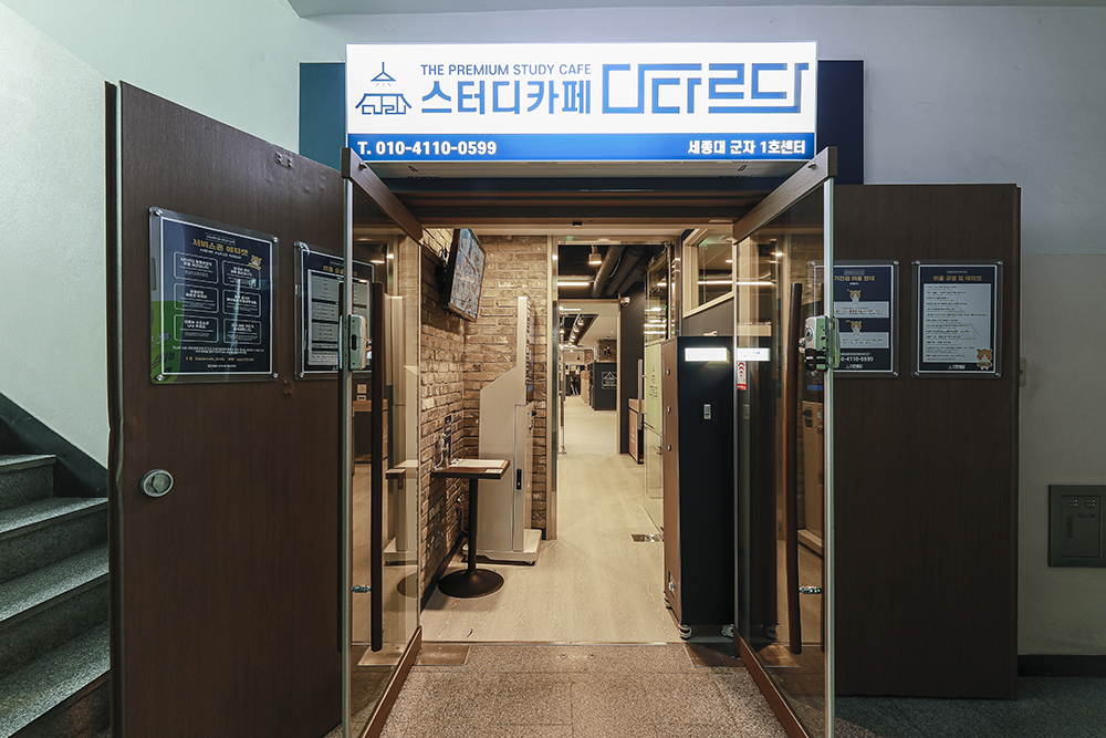 업체사진
