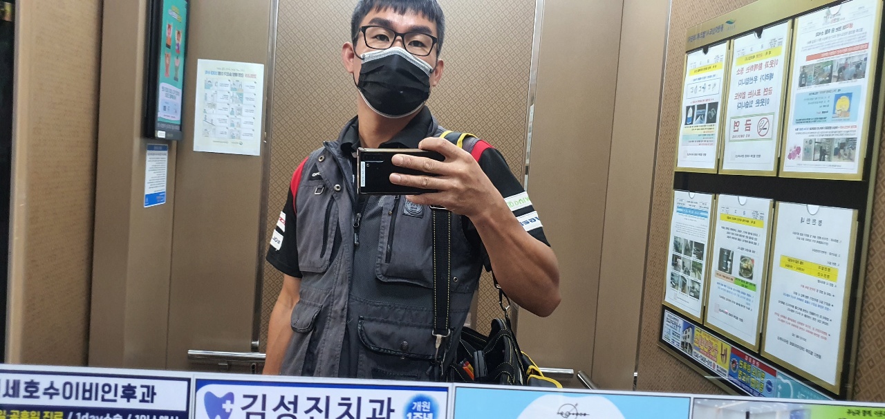 오산하수구막힘싱크대막힘변기막힘뚫음설비연구소