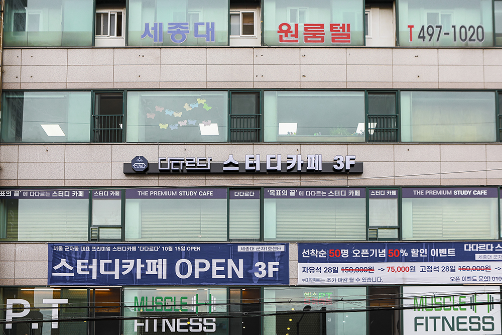 업체사진
